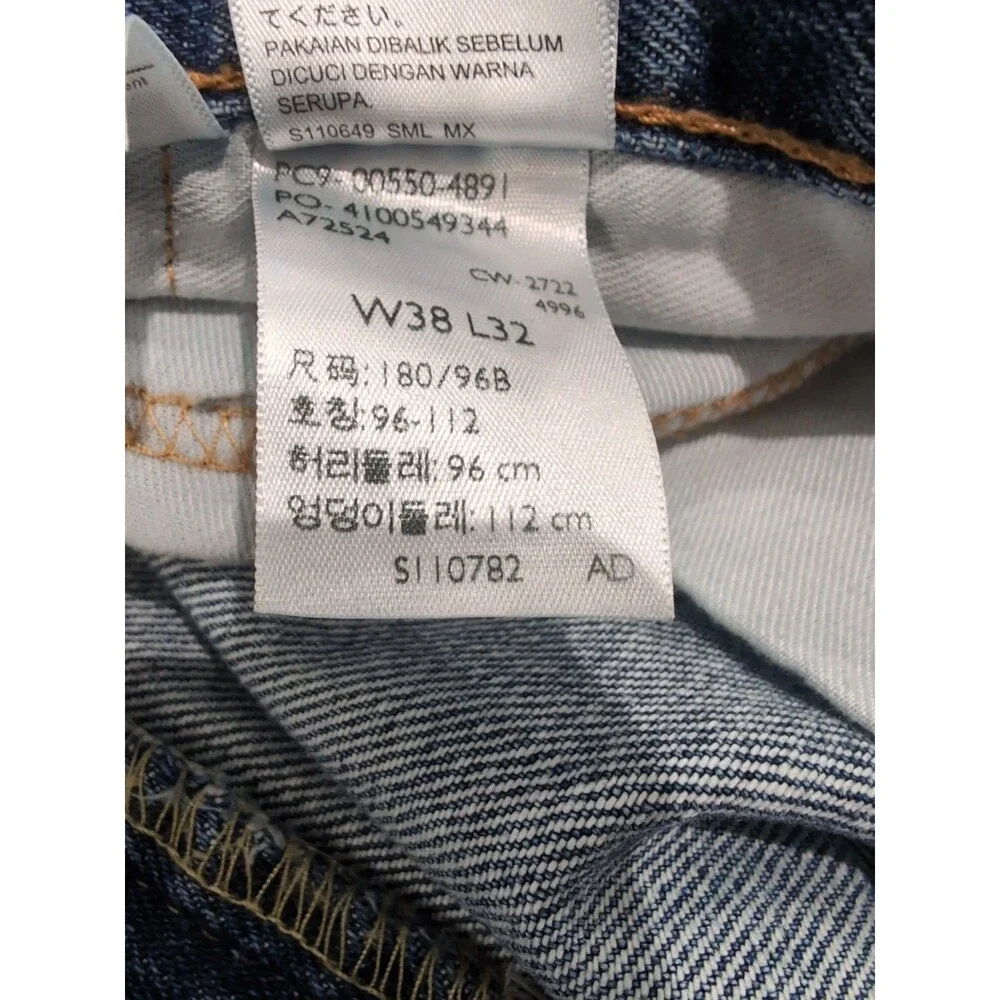 LEVI'S 550 MEN'S BLUE JEANS SIZE 38x32 STRAIGHT RELAXED MEDIUM WASH    EUC